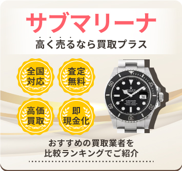 1円 難あり含む ヴィトン カルティエ イヴサンローラン ポーチ 長財布 パスケース コインケース 計4点セット EH872 ルイ・ヴィトン モノグラムマルチカラー アルマ ブロン M92647 買取