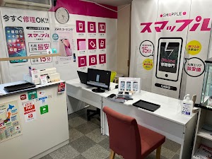 スマップル 札幌駅店 place picture