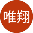 石井唯翔 profile picture