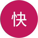 米元快 profile picture