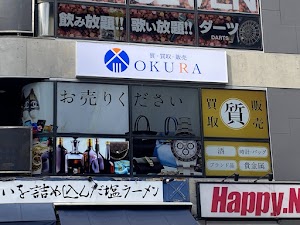 OKURA おお蔵 熊本下通店 place picture
