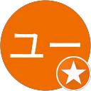 キャンユー profile picture