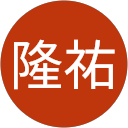 服部隆祐 profile picture