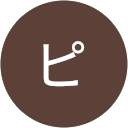 ピカまる本舗和久田純平 profile picture