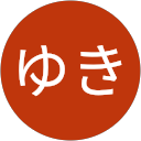 さくらいゆき profile picture