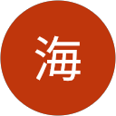 青海 profile picture