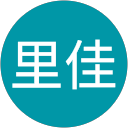 守屋里佳 profile picture