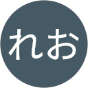 れお profile picture