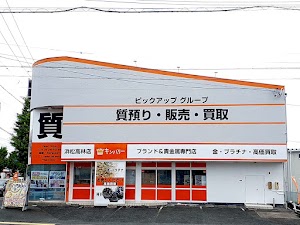 キンバリー浜松高林店 place picture