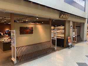 まじめなとけいや かめ吉 中野本店 place picture