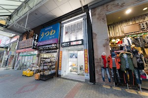 ギャラリーレア 名古屋大須店 place picture