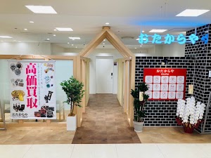 高価買取おたからや 海老名マルイ店 place picture