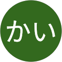 さやかい profile picture