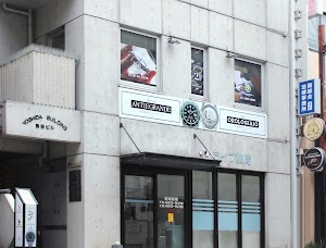 アンティグランデ 中野店 place picture