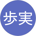 歩実 profile picture