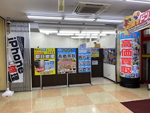 買取専門店 玉光堂 ドン・キホーテ柏駅前店 place picture