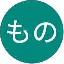 ものもの profile picture