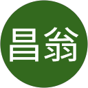 松本昌翁 profile picture