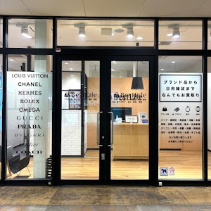 ベストライフ ビナウォーク海老名店 place picture