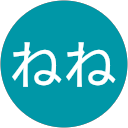 ねね profile picture