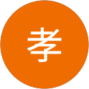 阿南孝 profile picture