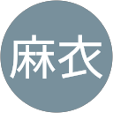 村上麻衣 profile picture