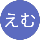 えむ profile picture