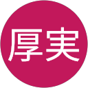 牛熊厚実 profile picture