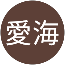 立花愛海 profile picture