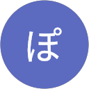 むぽ profile picture