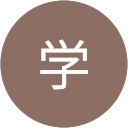 チワワ学 profile picture