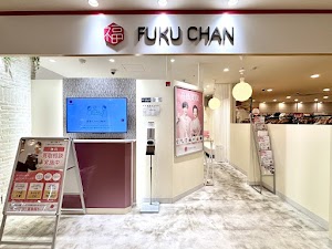 買取福ちゃん 東京町田マルイ店 place picture