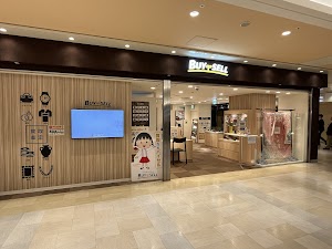 バイセル 名古屋栄セントラルパーク店 place picture