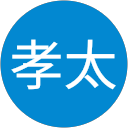 番場孝太 profile picture