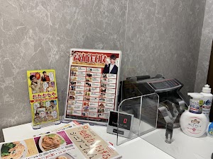 買取専門店 おたからや 柏モディ店 place picture