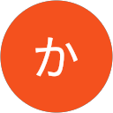 か profile picture