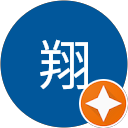 古谷翔 profile picture