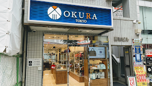 OKURA おお蔵 横浜駅西口店 place picture