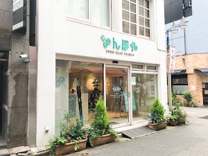 なんぼや 池袋店 place picture