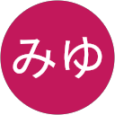 みゆ profile picture
