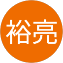 岩下裕亮 profile picture