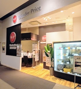 ワンダープライスイーアスつくば店 place picture