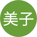 堀美子 profile picture