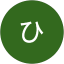 ひとみ profile picture