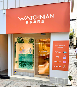 WATCHNIAN買取専門店 新宿東口 place picture