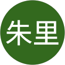 北田朱里 profile picture