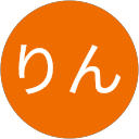 りんりん profile picture
