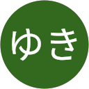 ゆき profile picture