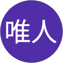 小山唯人 profile picture