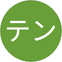 白昇テン profile picture